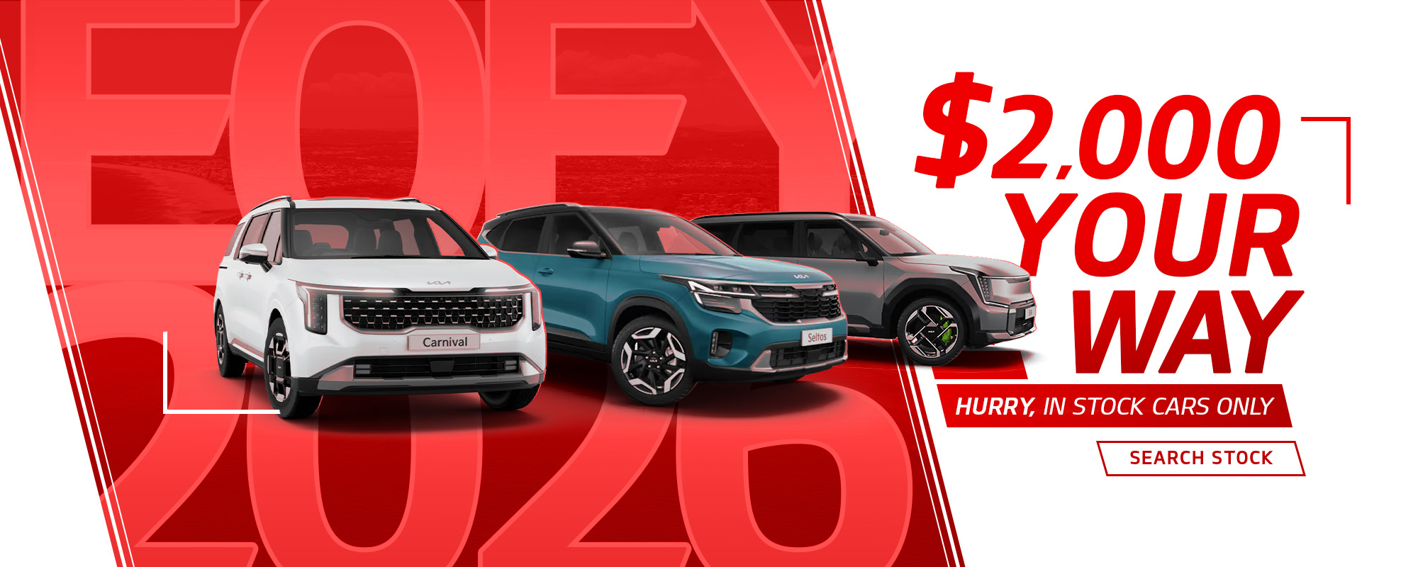 Cricks Eofy 2000 Your Way Hp Kia